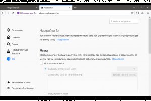 Кракен магазин kraken clear com