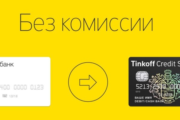 Официальный сайт даркнет