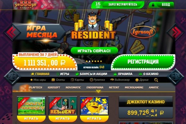 Кракен наркоторговец
