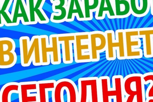 Кракен маркетплейс официальный сайт сайт ссылка