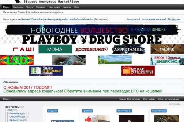 Площадка кракен kraken dark link