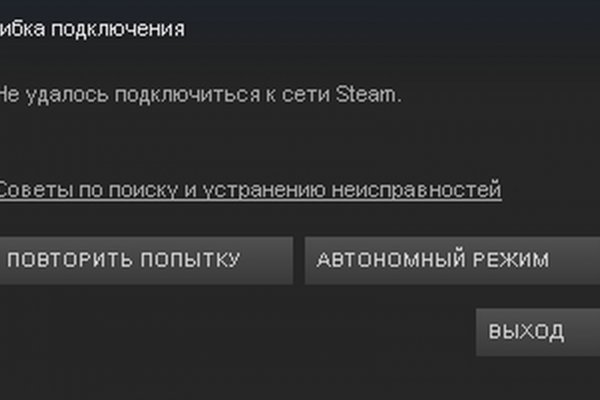 Kraken shop ссылка