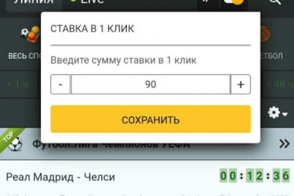 Гидра даркнет рынок