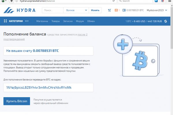 Кракен магазин наркоты
