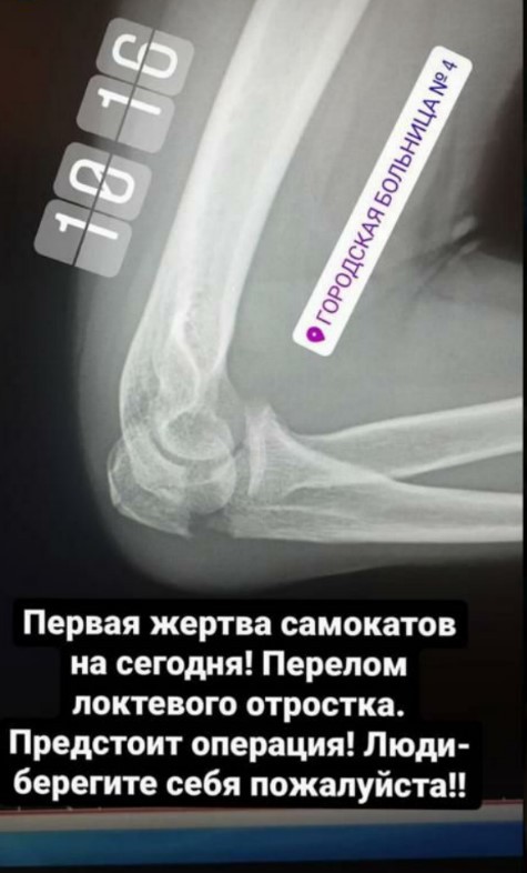 Кракен сайт нарк