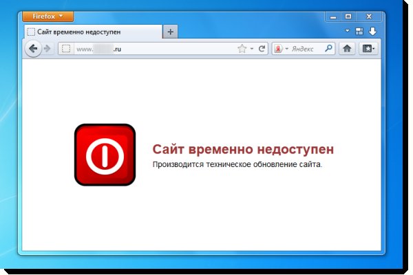 Что такое кракен в интернете