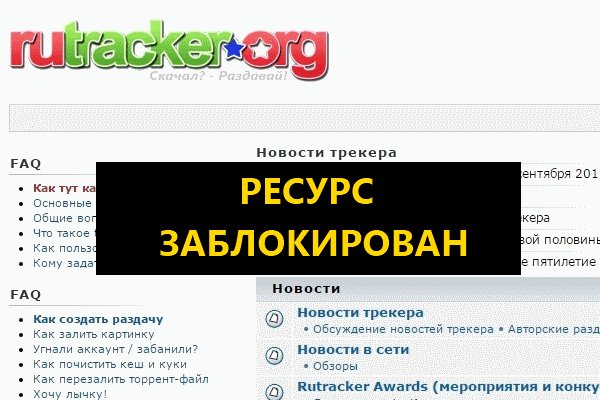 Как зайти на кракен с айфона
