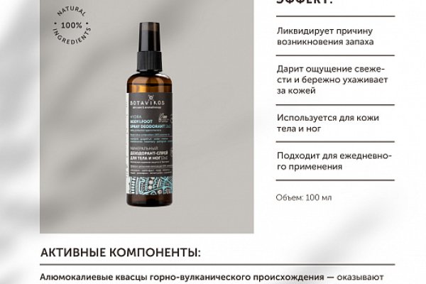 Kra40.at