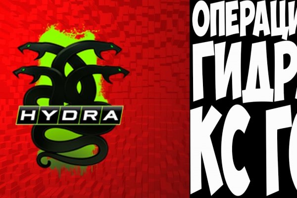 Kraken это современный маркетплейс