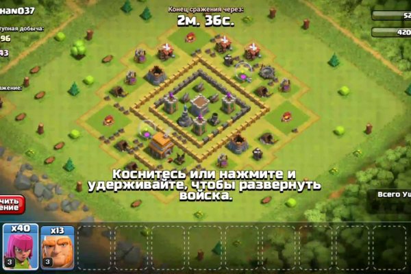 Кракен зеркала krk store com