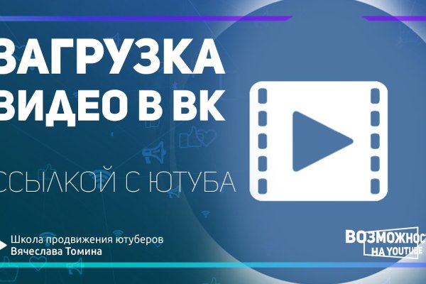 Кракен тор krakens13 at