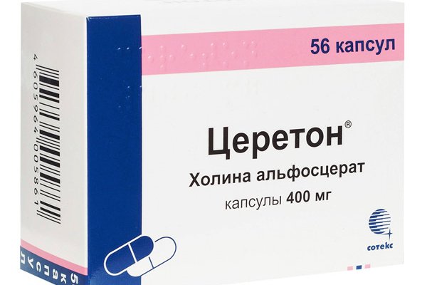 Кракен ссылка тупа германия