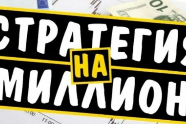 Ссылка кракен сайт зеркало
