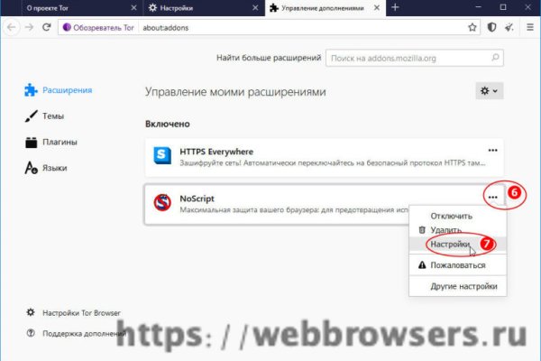 Кракен даркнет kraken link24 info