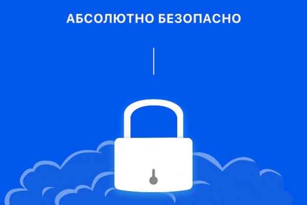 Кракен сайт магазин kraken clear com