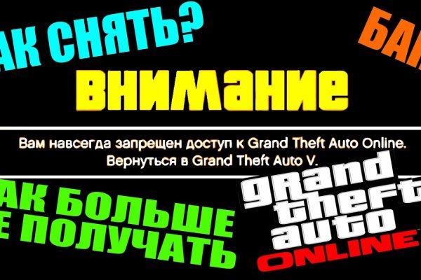 Кракен дарк оригинал ссылка