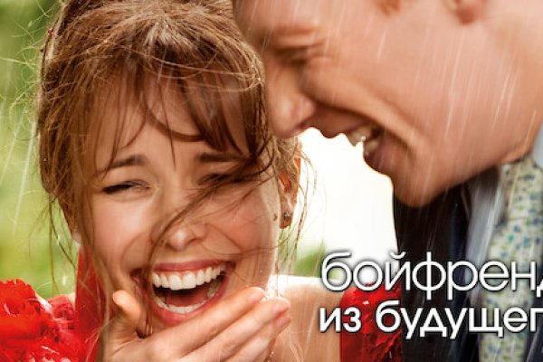 Кракен маркетплейс скачать