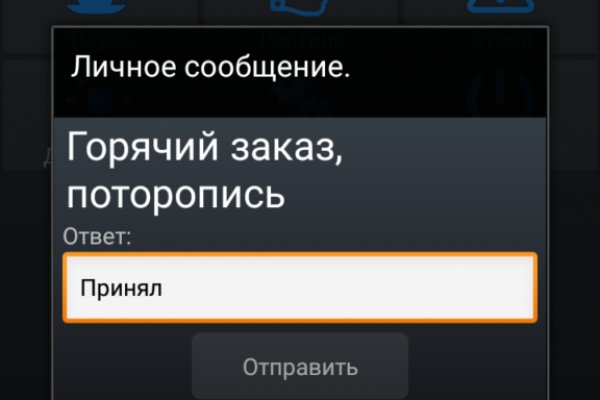 Кракен тор ссылка онион