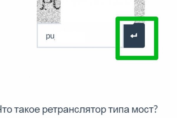 Кракен маркет онион