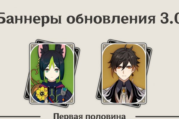 Кракен сайт наркотиков