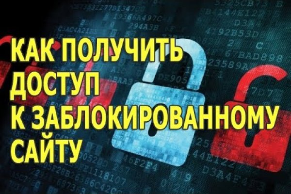 Кракен сайт ссылки актуальные