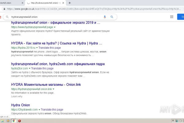 Купить наркотики в москве