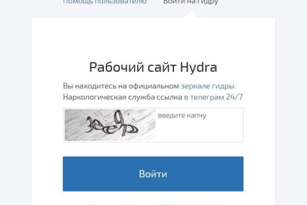 Kraken url