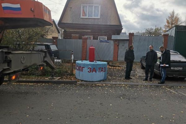 Кракен через тор браузер
