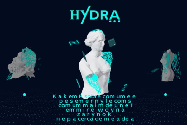 Kraken 15 at сайт