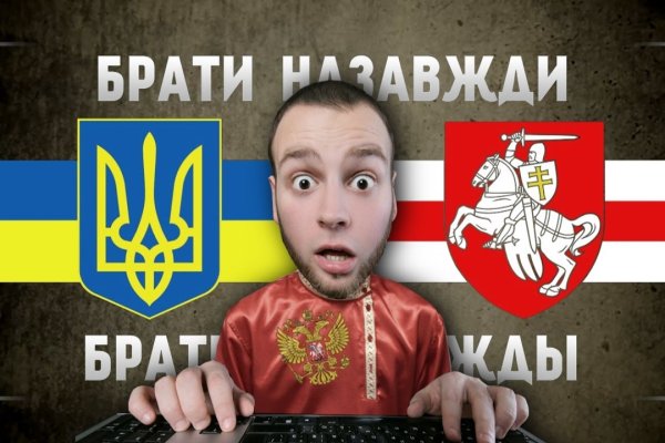 Кракен сайт ссылка kr2web in