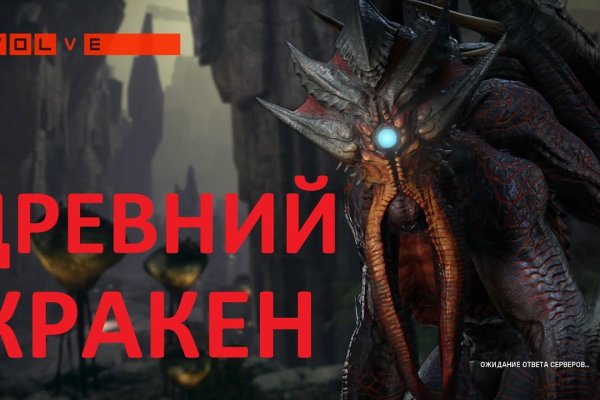 Кракен торговая kr2web in