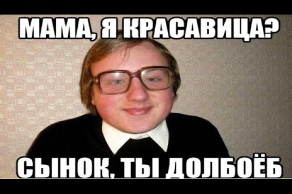 Кракен сайт официальный onion