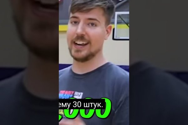 Кракен даркнет стор