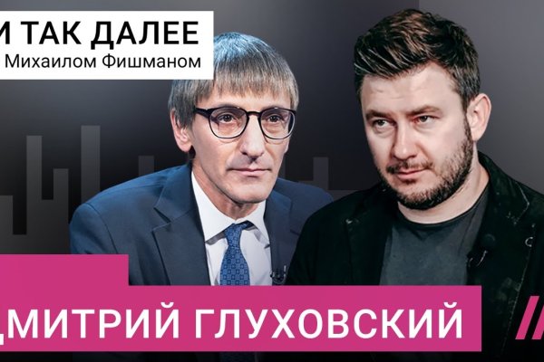 Kraken ссылка krakens13 at