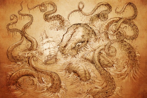 Kraken darknet зеркала кракен обход