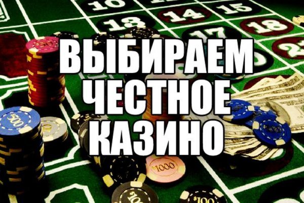 Кракен купить наркотики