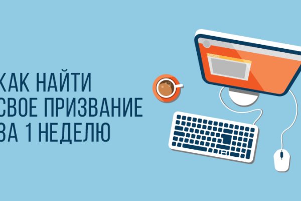 2krn cc кракен