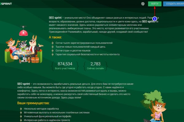 Кракен браузер ссылка