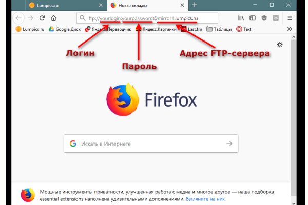 Рабочий сайт kraken