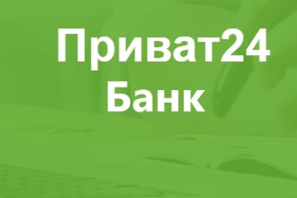 Сайты по продаже наркотиков