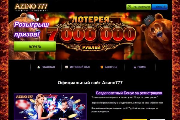 Kraken darknet sliv php