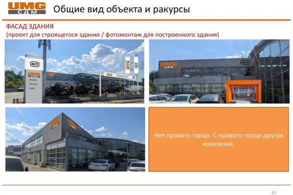 Купить наркотики онлайн