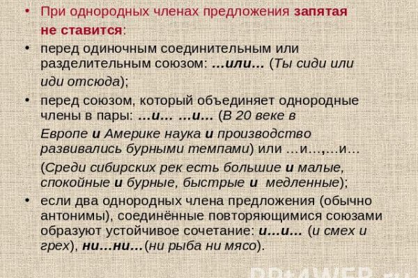 Кракен зеркало на сегодня