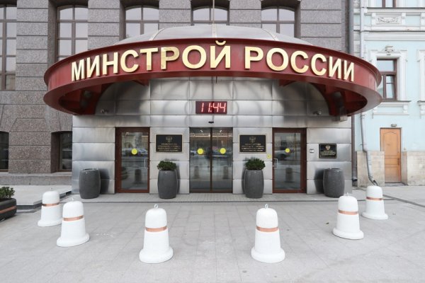 Кракен что там продают