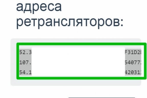 Кракен магазин kraken clear com
