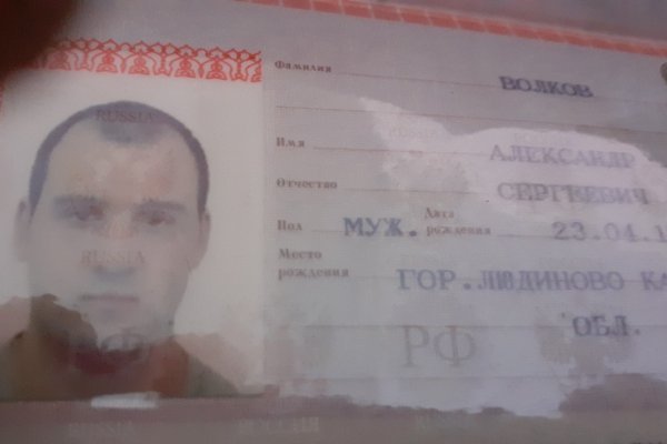 Кракен 15 ссылка