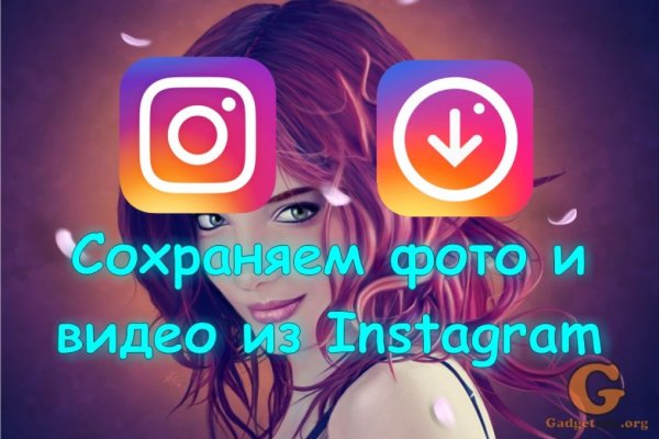 Кракен магазин ссылка