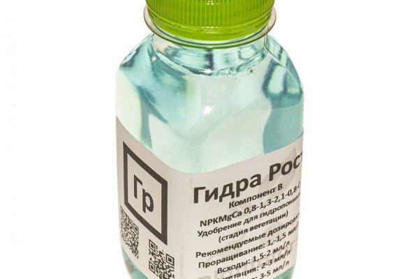 Кракен через тор