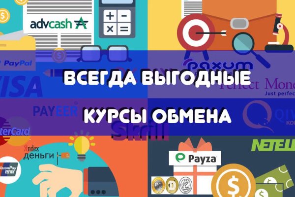 Оригинальный сайт кракен